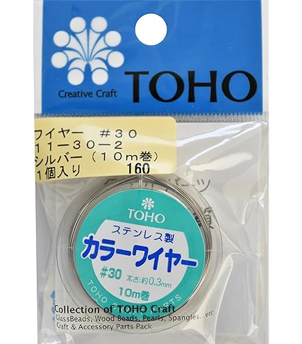 Amazon.co.jp: TOHO ワイヤー #34 太さ約0.23mm×長さ約10m巻 シルバー