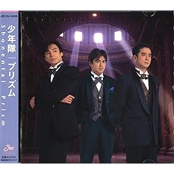 Amazon.co.jp: ミュージカルPLAYZONE'~アゲイン: ミュージック