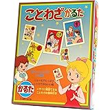 奥野かるた店 ことわざかるた