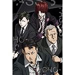 PSYCHO-PASSサイコパス iPhone(640×960)壁紙 入江一途,廿六木天馬,如月真緒,雛河翔 PSYCHO-PASSサイコパス iPhone(640×960)壁紙 入江一途,廿六木天馬,如月真緒,雛河翔