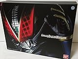 COMPLETE SELECTION MODIFICATION NEW DEN-O BELT（COMPLETE SELECTION MODIFICATION GATACKZECTER（コンプリート セレクション モディフィケーション NEWデンオウベルト）