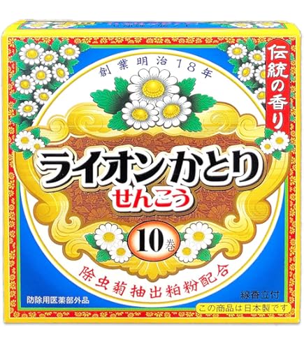 Amazon.co.jp: ライオンケミカル ライオンかとり線香 レギュラータイプ