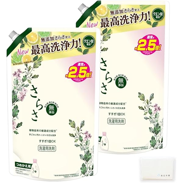 【まとめ買い】さらさ　液体洗剤 超特大サイズ　1010g　10個セット Amazon | さらさ 洗濯用洗剤 つめかえ用 超特大サイズ (1.68kg
