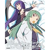 神のみぞ知るセカイ 女神篇 ROUTE 5.0 (初回限定版) [Blu-ray]