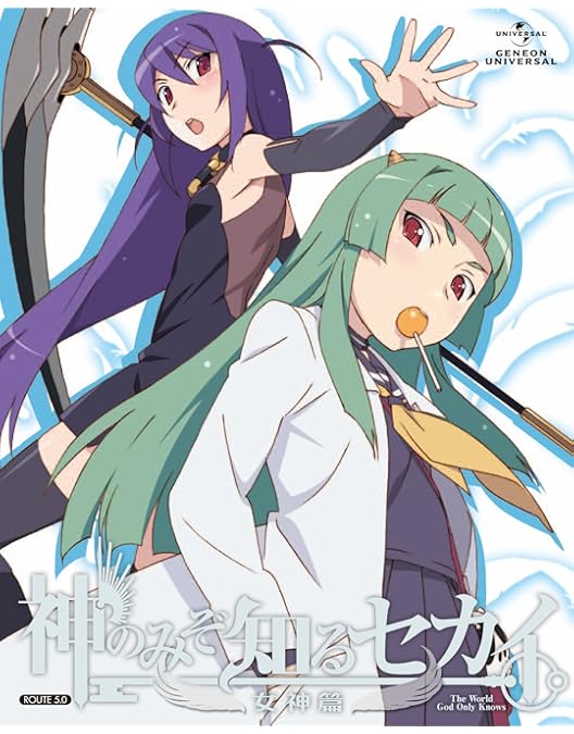 Amazon.co.jp: 神のみぞ知るセカイ Blu-ray BOX (初回限定生産) : 下野