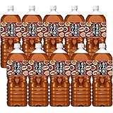 【Amazon.co.jp 限定】アサヒ飲料 食事の脂にこの一杯 お茶 ペットボトル 2L×10本 デュアルオープンボックスタイプ