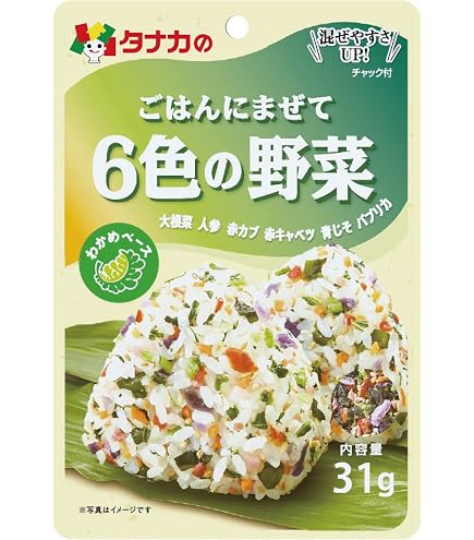 Amazon.co.jp: 田中食品 ごはんにまぜて 6つの海のめぐみ 30g×10個