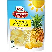 断捨離パイナップル　2個 断捨離パイナップル 2個 断捨離パイナップル 2個 セール SALE ザ