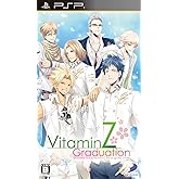 VitaminZ Graduation (通常版) - PSP