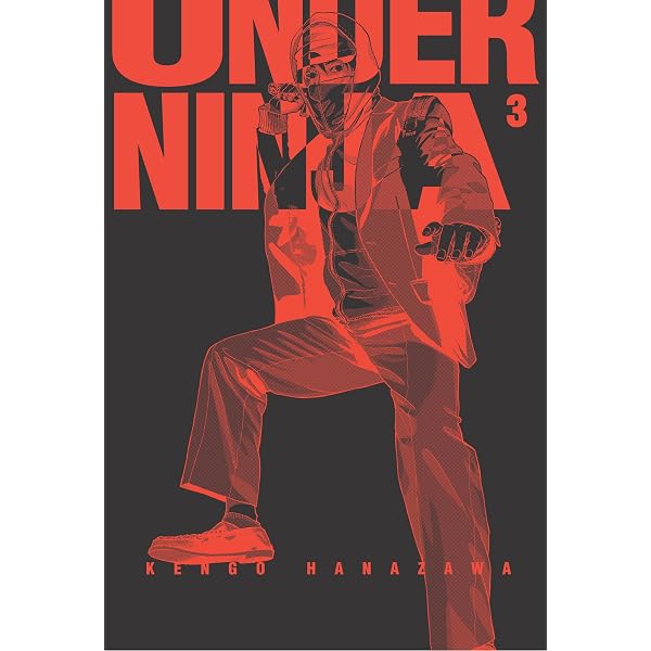 Amazon | Under Ninja, Volume 1 | Hanazawa, Kengo | Science Fiction