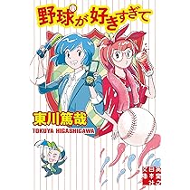 81T4sGmbjbL._AC_UL210_SR210,