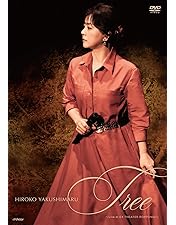 Amazon.co.jp: 星紀行 [DVD] : 薬師丸ひろ子: DVD