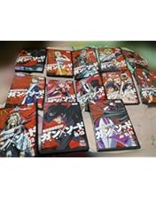 Amazon.co.jp: Gun X Sword （ガン×ソード）コンプリート DVD-BOX