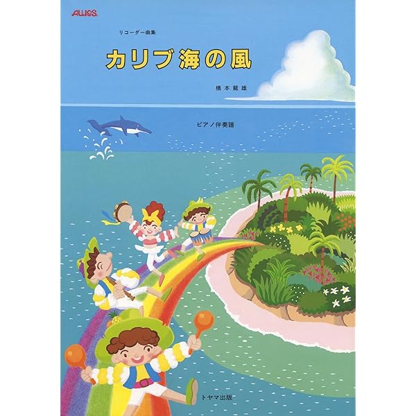 カリブ海の大きな壷 カリブ海の大きな壷 期間限定30％OFF! カリブ海の大きな壷 工芸
