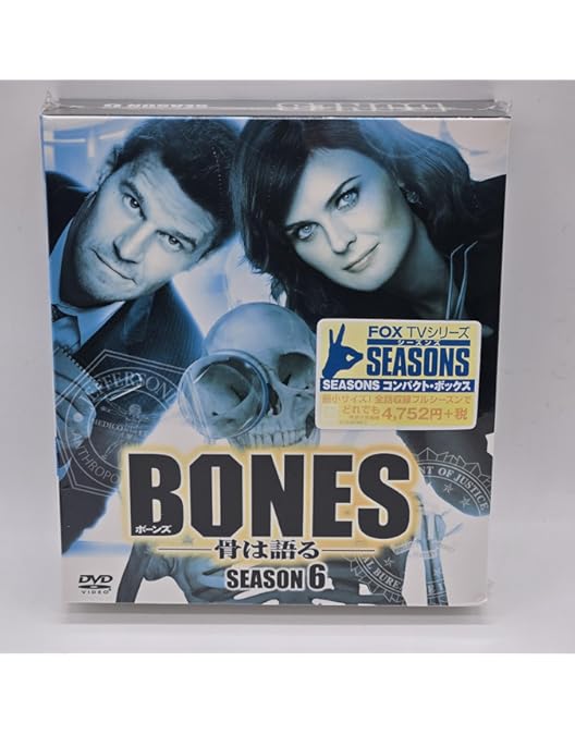 Amazon.co.jp: BONES ―骨は語る― シーズン7 (SEASONSコンパクト