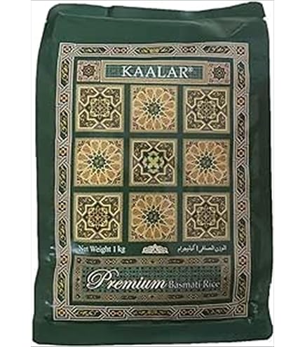 Amazon.co.jp: KOHINOOR バスマティ ライス インド産 5KG エクスト