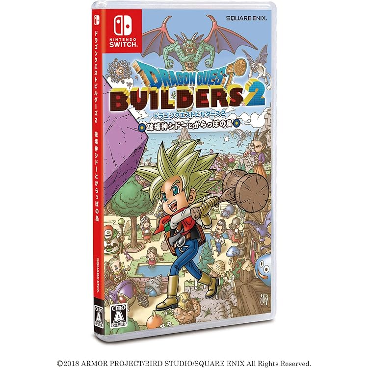新品未開封 ドラゴンクエストビルダーズ2 破壊神シドーとからっぽの島 ドラゴンクエストビルダーズ2 破壊神シドーとからっぽの島 中古