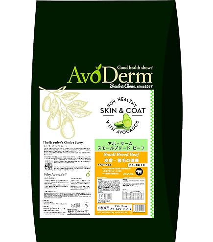 Amazon.co.jp: アボ・ダーム (AVODERM) ジョイントヘルス 4kg : ペット用品
