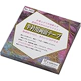 さらさ あづま姿 半衿付け楽々 半衿用 両面テープ 3401 ホワイトクリア
