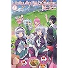 In Another World With My Smartphone: Volume 20 (English Edition)