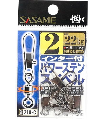 Amazon | ダイワ(DAIWA) 海上釣堀ロッド シーパラダイス さぐりづり・V