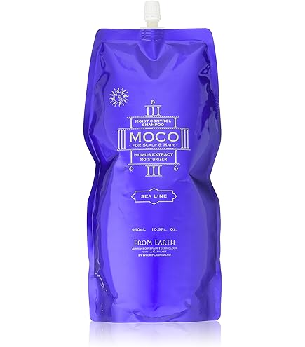 Amazon | エナジーシャンプー ムウム 960ml （詰替え／レフィル） MUMU