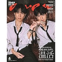 Amazon.co.jp: MILESixTONES -Best Tracks- (初回盤B) (2CD+BD