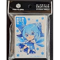 逸遊団 カードスリーブ 第27弾「ハーピィ・チャネラー」 逸遊団のおみせ