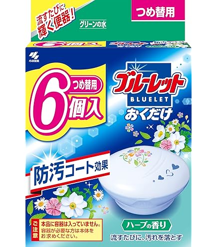 ブルーレットを砕け 專用 Amazon | ブルーレットおくだけ 【まとめ買い】 トイレタンク芳香洗浄