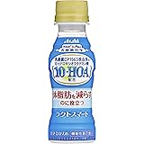 アサヒ飲料 「ラクトスマート」 100ml ×30本 機能性表示食品