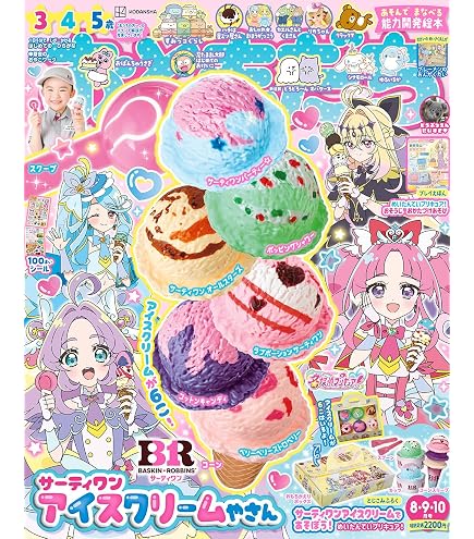 Amazon.co.jp: Nic/ニック社 大工さん【正規輸入品】 : おもちゃ