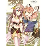 うたひめ (WANI MAGAZINE COMICS)