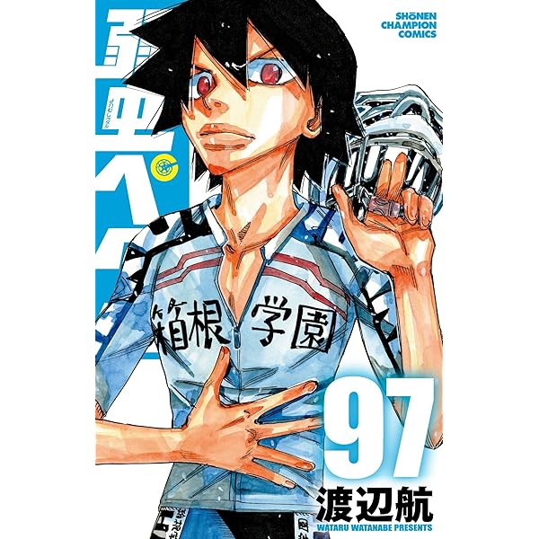【最新95巻まで】　弱虫ペダル　1～95巻セット＋おまけ　渡辺航 最新95巻まで】 弱虫ペダル 1～95巻セット＋おまけ 渡辺航