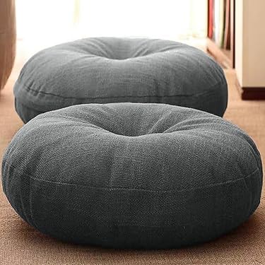 Amazon.co.jp 最新リリース: クッション・座布団 の新着ランキングです。