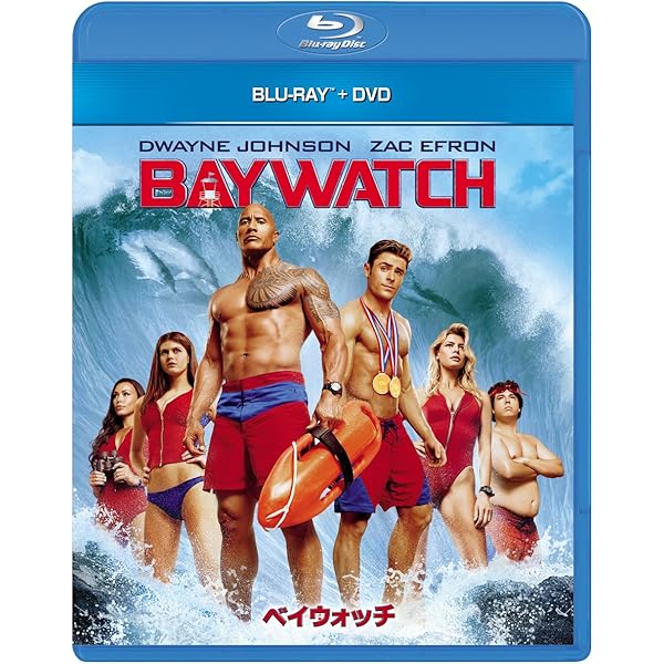DVDザ・コンプリートボックス　ベイウォッチSeason1.2 Amazon.co.jp: Baywatch Hawaii - Staffeln 1-2 Komplettbox