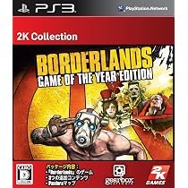 【中古】「非常に良い」Borderlands Game of the Year Edition (輸入版) - PS3 Amazon | Borderlands Game of The Year Edition - PS3