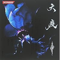 Amazon.co.jp: 神曲: ミュージック