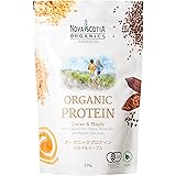 ノバスコシアオーガニックス オーガニックプロテイン カカオ&メープル 210g グルテンフリー