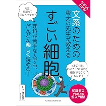 81T8kZsSqJL._AC_UL210_SR210,