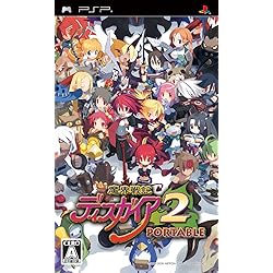 Amazon | 魔界戦記ディスガイア PORTABLE(通常版) | ゲームソフト
