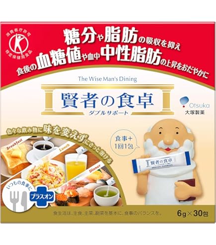 Amazon.co.jp: 大塚製薬 賢者の食卓 ダブルサポート 6g×30包×2箱