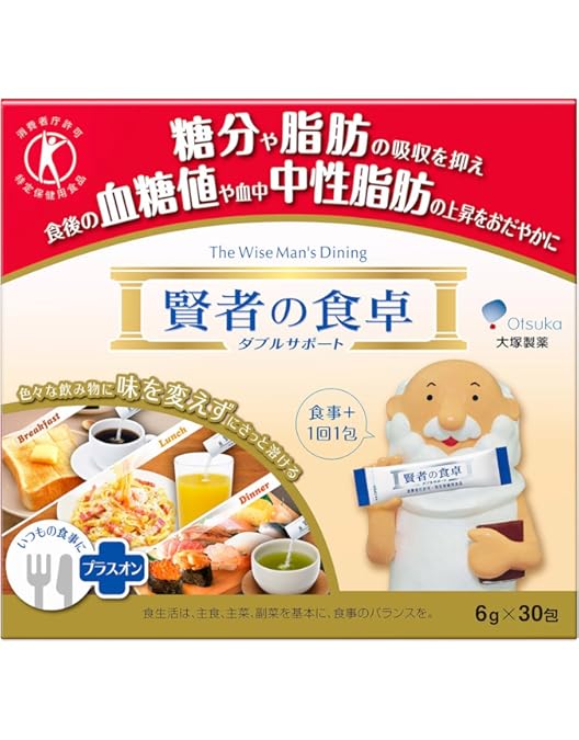 賢者の食卓 10箱セット Amazon.co.jp: 大塚製薬 賢者の食卓 ダブルサポート 6g×30包×2箱