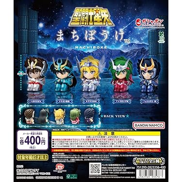 Amazon.co.jp Hot New Releases: The bestselling new & future