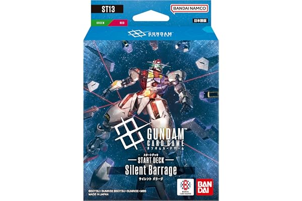 バンダイ(BANDAI) ガンダムカードゲーム スタートデッキ Silent Barrage[ST13]