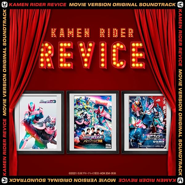 ドンブラザーズ　オリジナルサウンドトラック　全曲集 Amazon | 暴太郎戦隊ドンブラザーズ 全曲集 | V.A. | アニメ