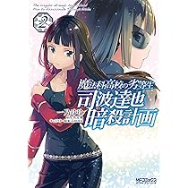 81T9OPv-HiL._AC_UL210_SR210,