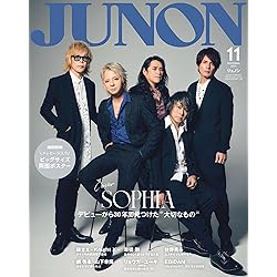 Amazon.co.jp: BOYS and (通常盤) - SOPHIA: ミュージック