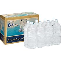 Amazon | リフレッシュ サプリ プロ Re.Fresh Pro 水なしOK 顆粒タイプ
