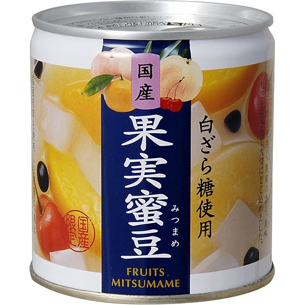 蜜の味('61英) 外国産蜂蜜】インド産野生黒蜂蜜180g【国産蜂蜜】国産特上みかん