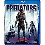 プレデターズ [AmazonDVDコレクション] [Blu-ray]